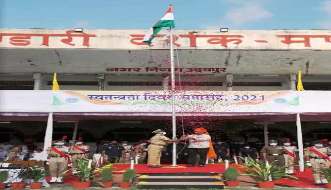 independence day