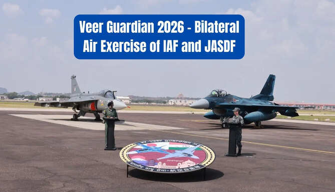 IAF