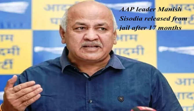 AAP Leader Manish Sisodia