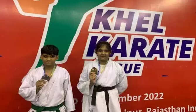 KARATE