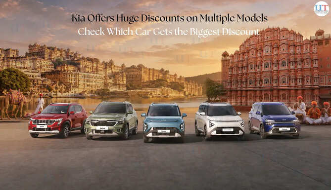 Kia Offers Huge Discounts on Multiple Models: Check Which Car Gets the Biggest Discount&nbsp;