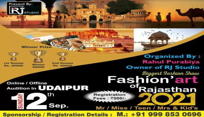 fashion show