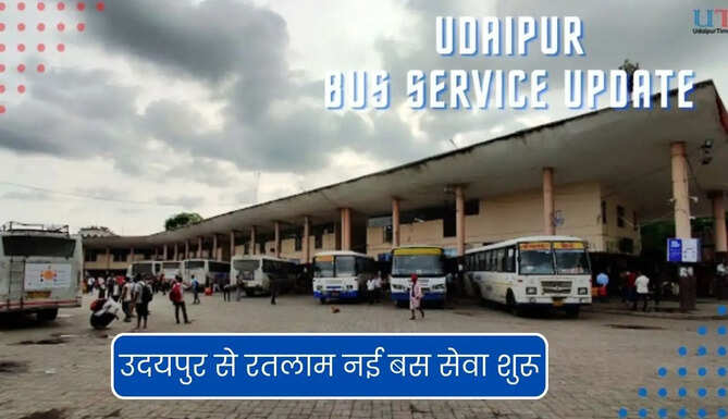Udaipur Ratlam New Bus Service