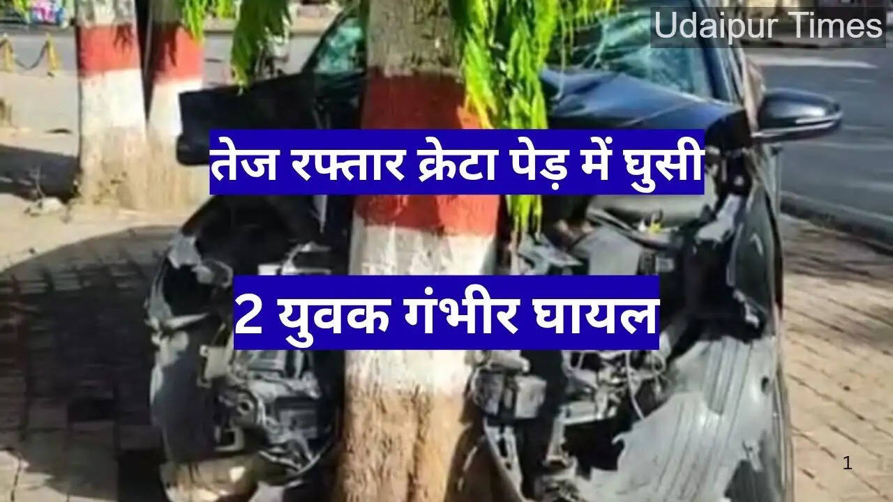 Damaged Hyundai Creta after crashing into a tree at Sukhadia Circle in Udaipu