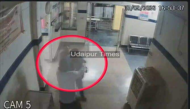Nursing Staff Assaulted 