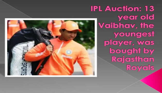 vaibhav suryavanshi IPL
