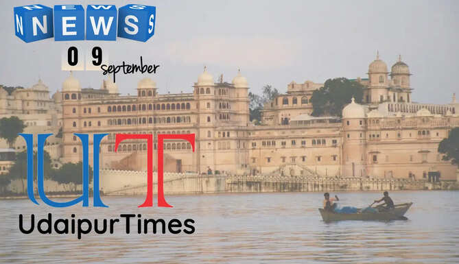 Latest News from Udaipur Division Chittorgarh, Latest News from Bhilwara, Latest News from Rajsamand, Latest News from Bhilwara, Latest News from Dungarpur, latest news from Banswara