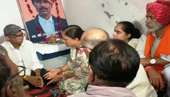 vasundhra raje