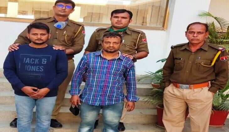 एटीएम से 24.38 लाख रूपये चोरी करने वाला निकला बैंक का कर्मचारी