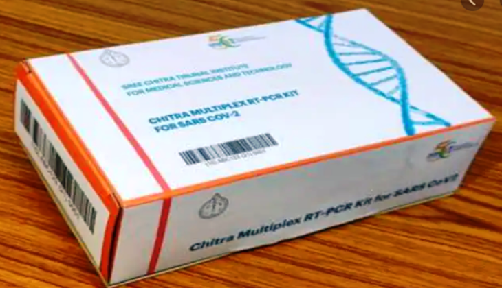 new rt-pcr kit