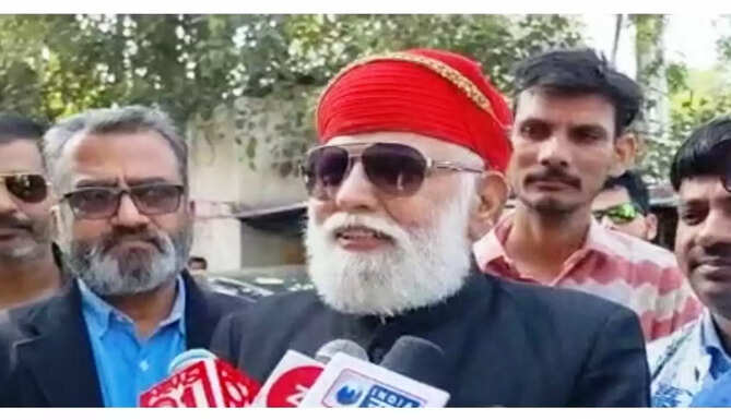 rao samaj