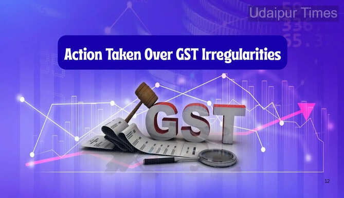 GST