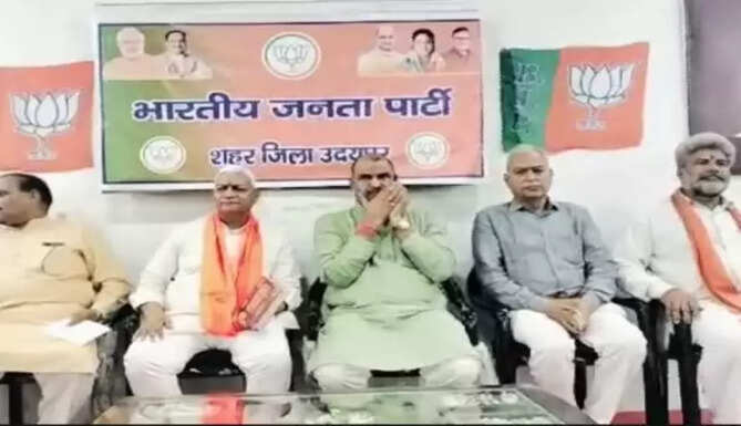 Cp joshi