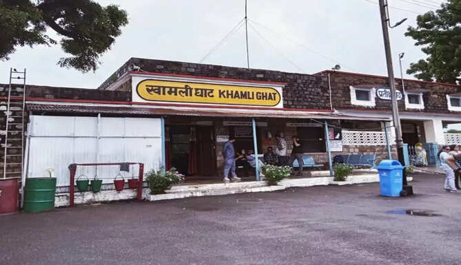 khamli ghat