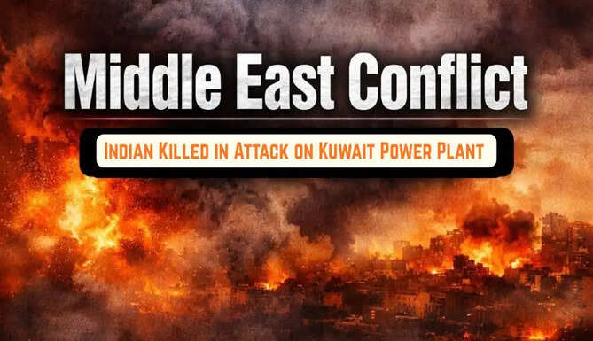 Kuwait