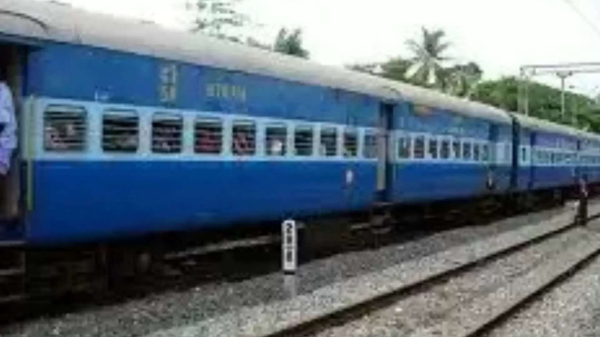 Udaipur Train