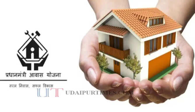 हरियाणा में इन परिवारों को मिलेगा पक्का मकान, केन्द्रीय मंत्री ने किया बड़ा ऐलान 