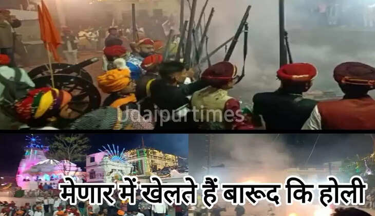 Menar Unique Holi celebration 