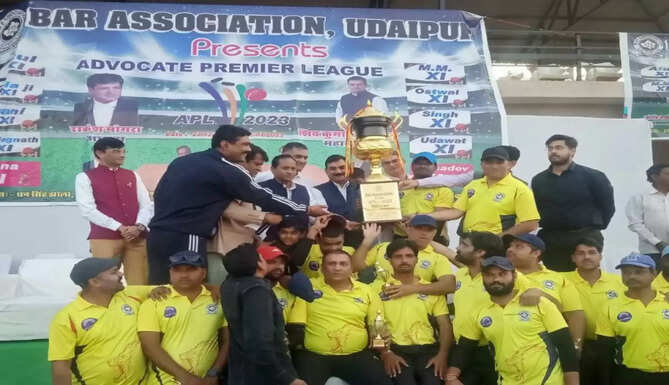BAR Association Cricket