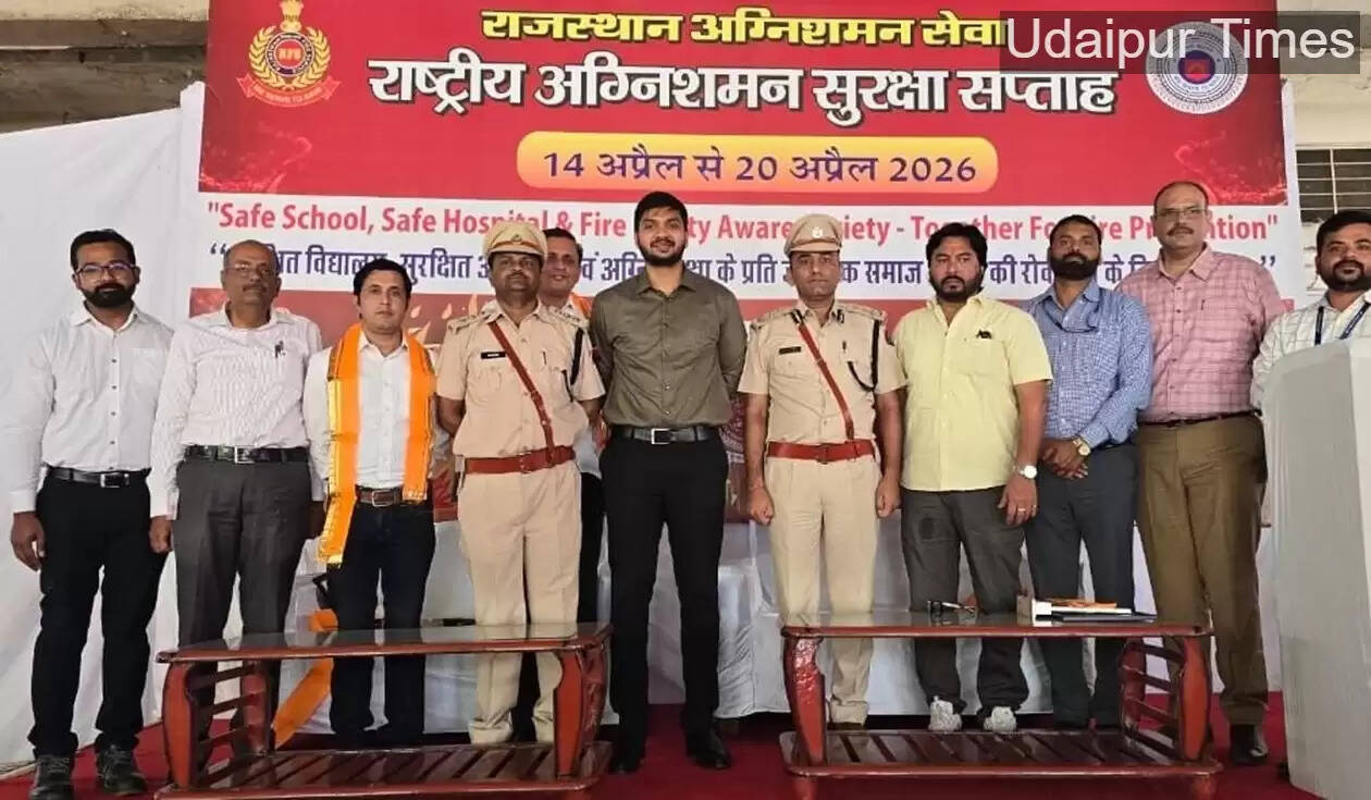 Alt Text: Firefighters being honored during National Fire Safety Week closing ceremony in Udaipur
