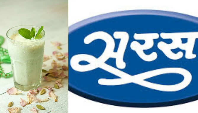 Saras Dairy
