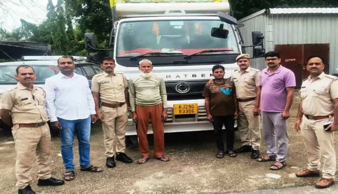 smuggler arrest