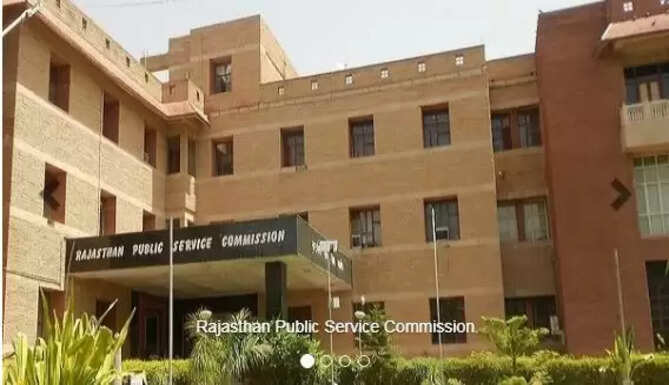 rpsc