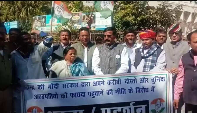 congress