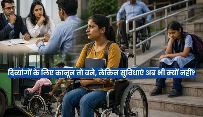Disabled Rights