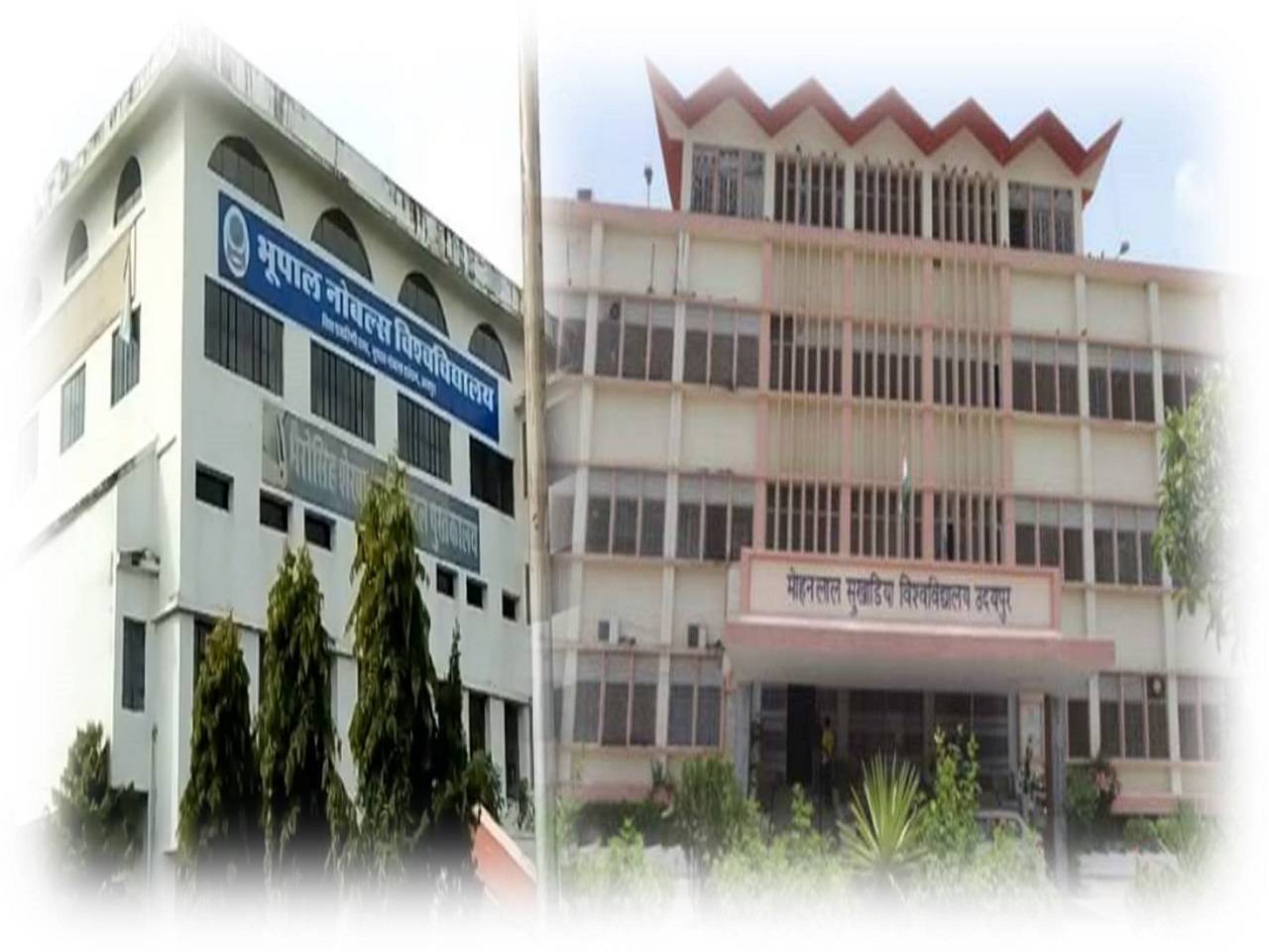 BN and MLSU - two of the premier universities of Udaipur will conduct exams from next week