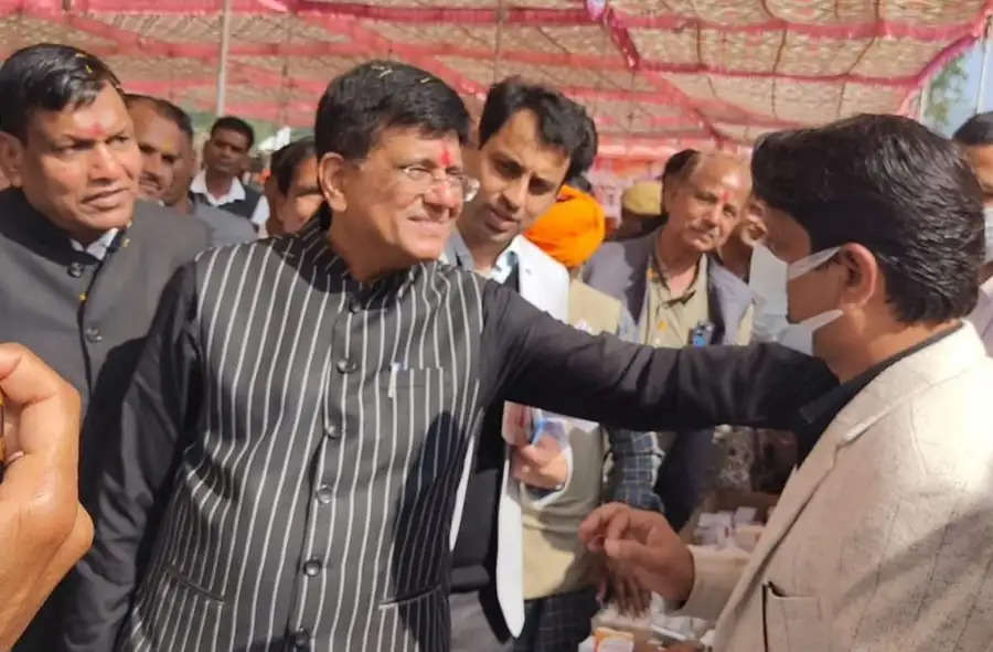 Union Minister Piyush Goyal Udaipur visit