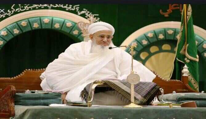 syedna mufaddal