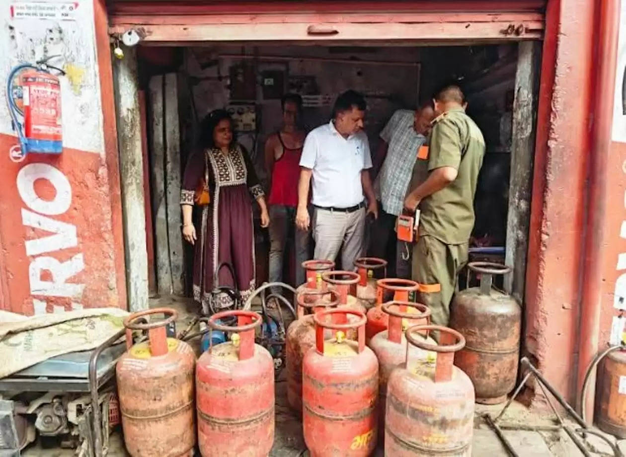 LPG Cylinder