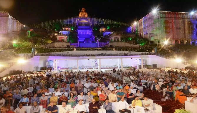 Maharana Pratap Jayanti