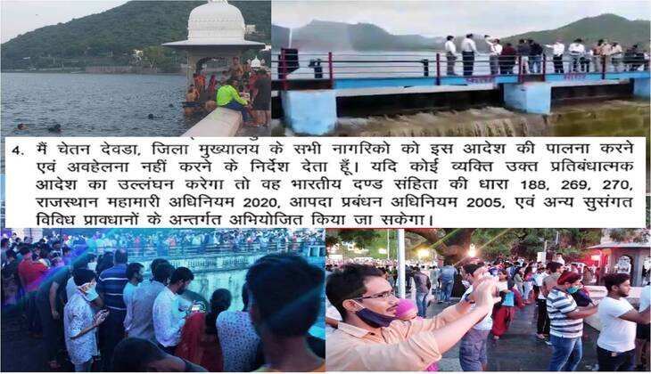 Addressed to Udaipur District Collector and administration - Is being strict the only way out?