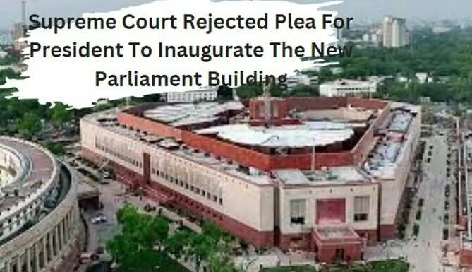 SC rejected plea