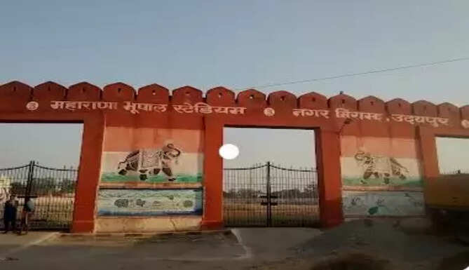maharana