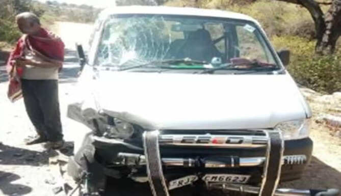 accident