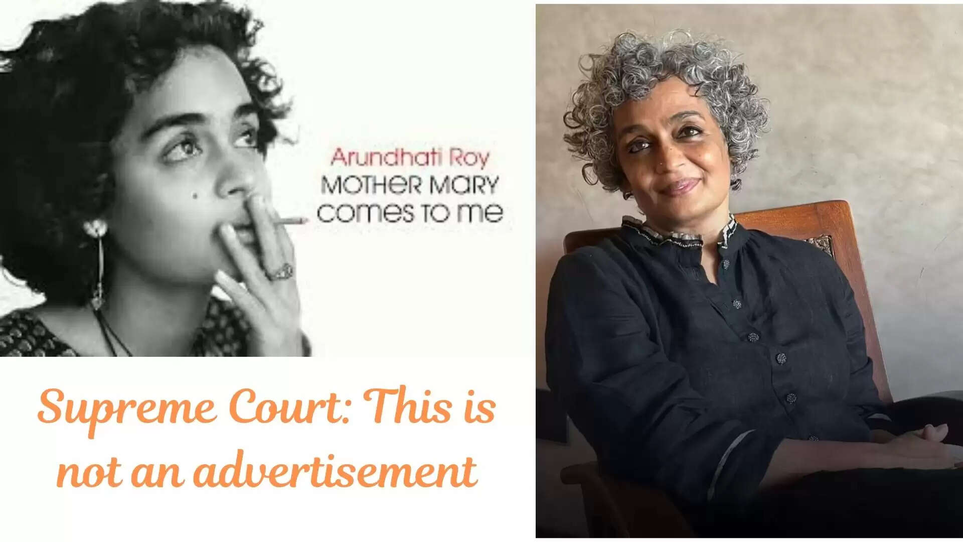 Arundhati Roy