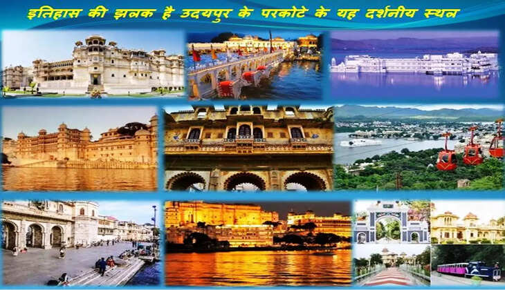 Udaipur Tourism