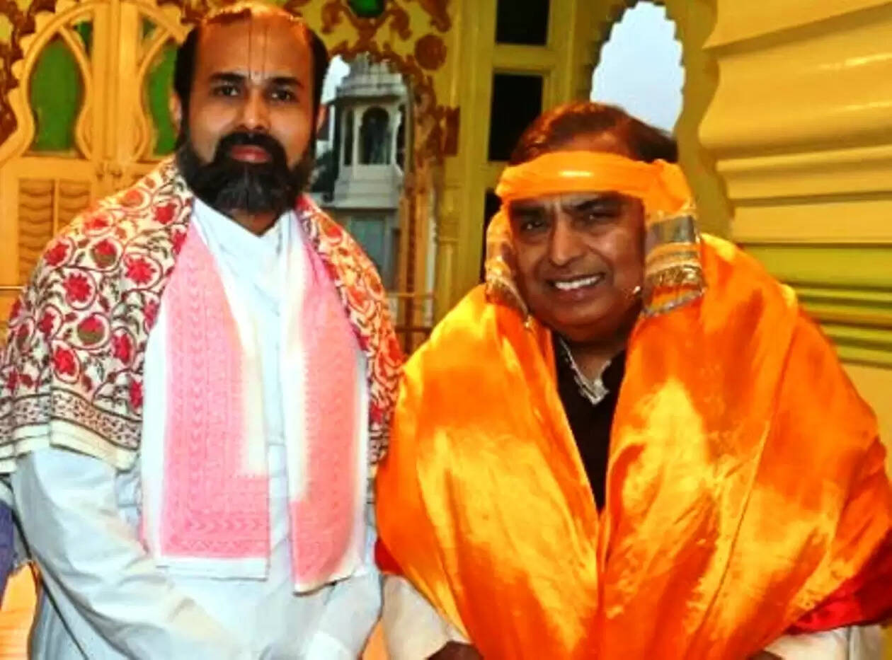 Mukesh Ambani Visit Nathdwara Mandir