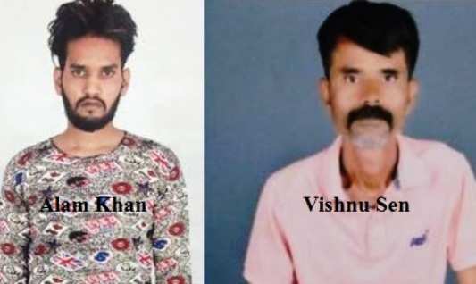 उदयपुर के दो हिस्ट्रीशीटर पहली बार "राज पासा" में गिरफ्तार