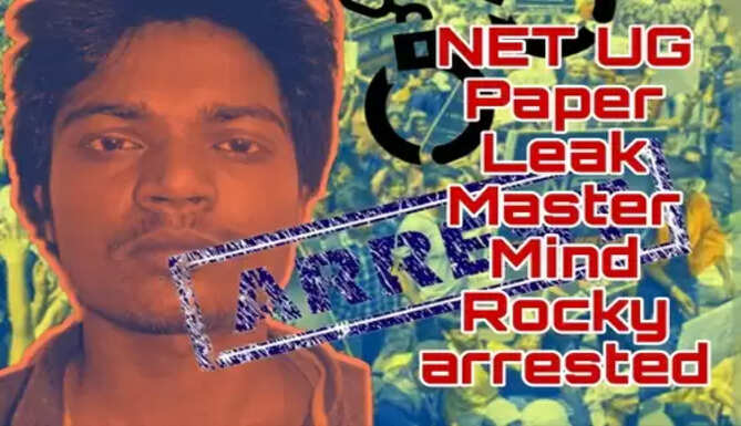 NEET UG Master Mind 