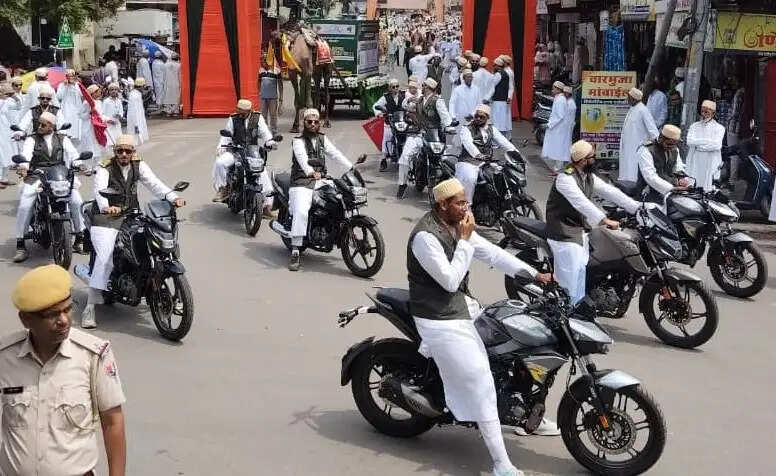 Bohra Community Procession