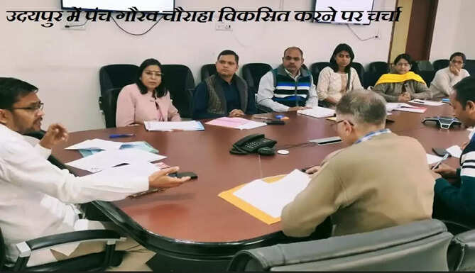 panch gaurav chauraha udaipur