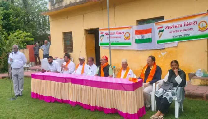 Bohra Youth Adopts Kharol Colony  Park