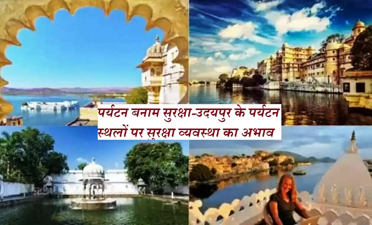 udaipur tourism