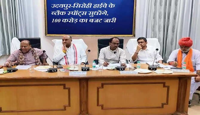 road safety meeting