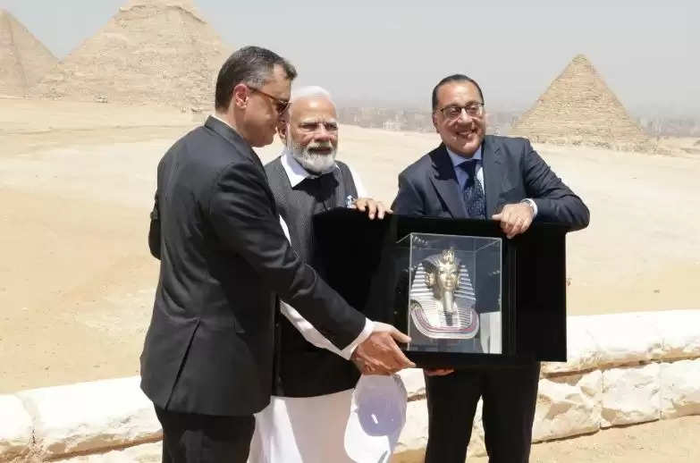 PM in Egypt