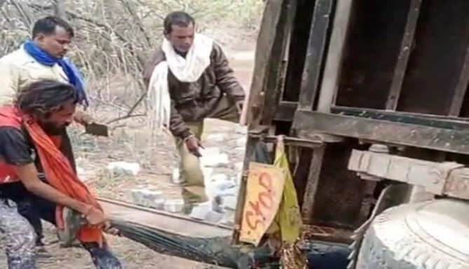 accident